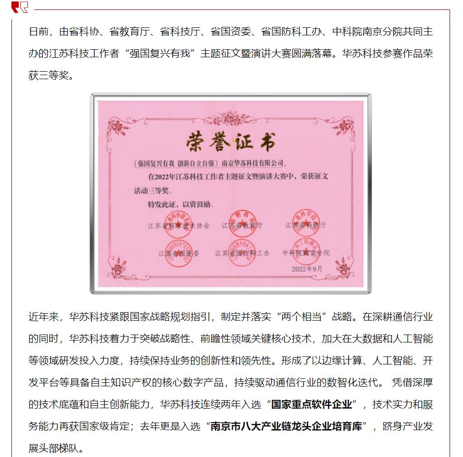 �½������(�й���)�ٷ���վ