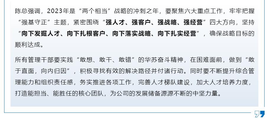 �½������(�й���)�ٷ���վ