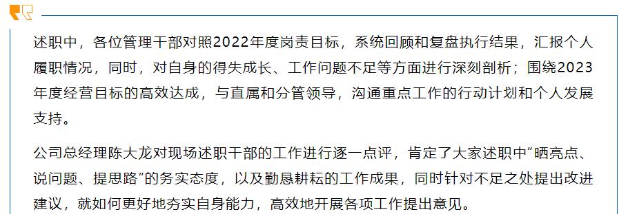 �½������(�й���)�ٷ���վ