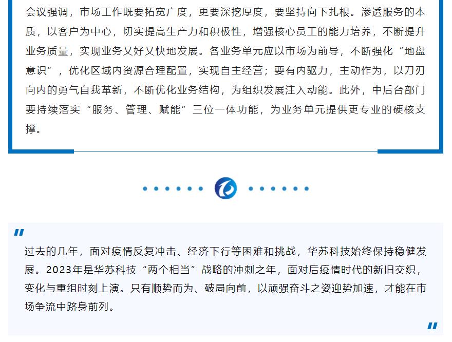 �½������(�й���)�ٷ���վ