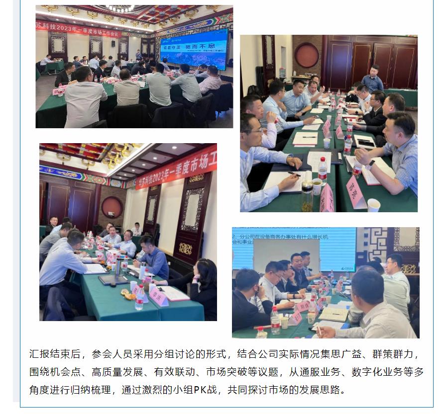 �½������(�й���)�ٷ���վ