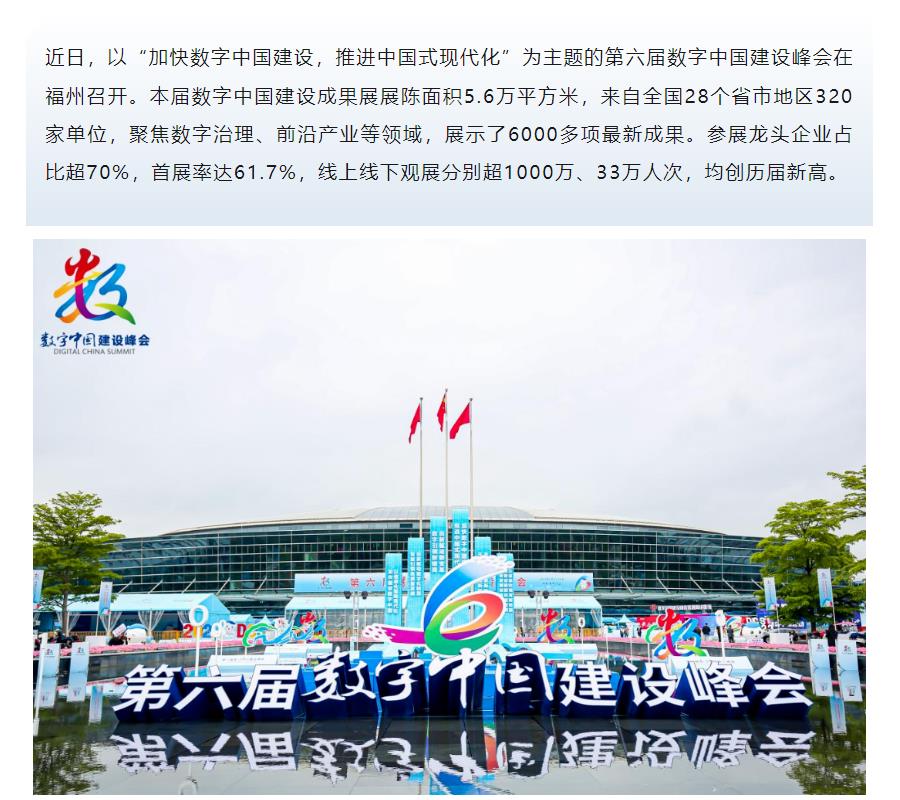 �½������(�й���)�ٷ���վ