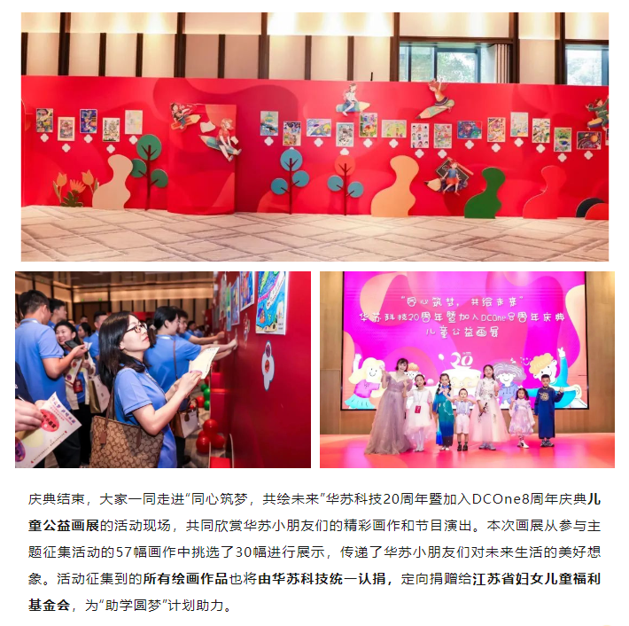 �½������(�й���)�ٷ���վ