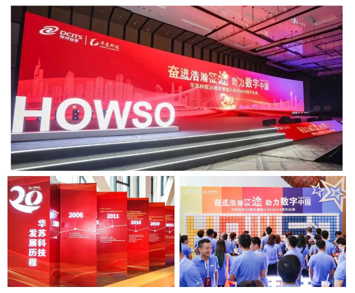 �½������(�й���)�ٷ���վ