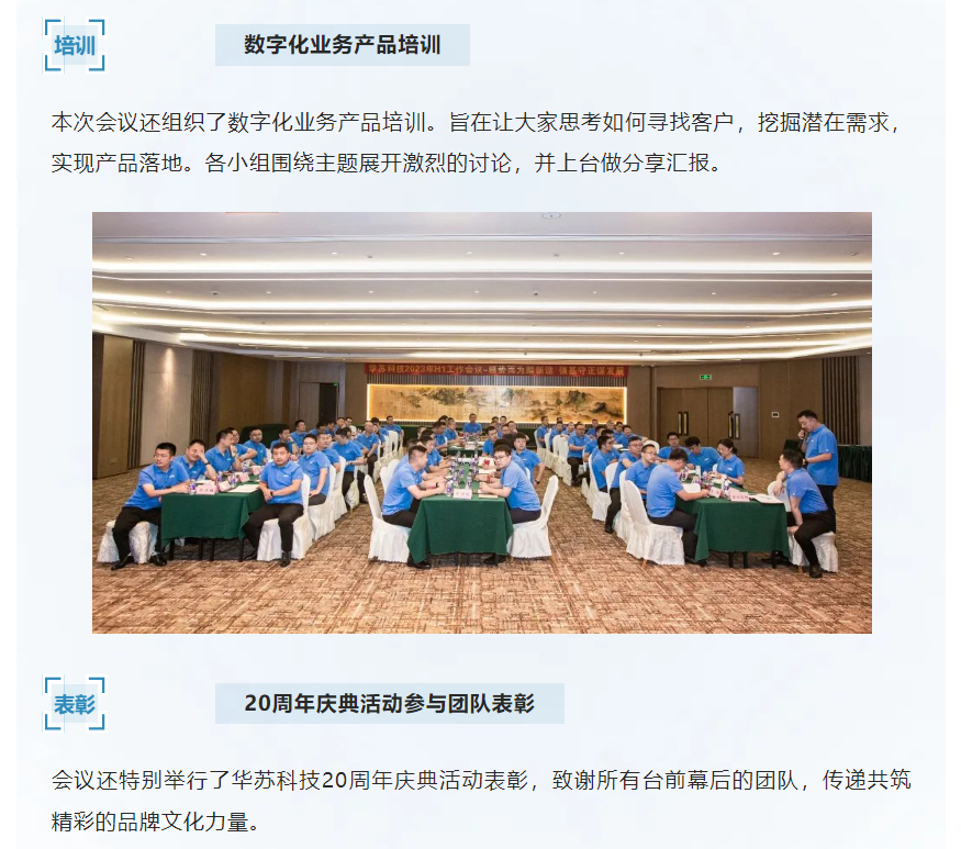 �½������(�й���)�ٷ���վ