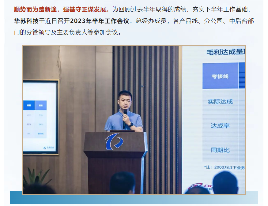 �½������(�й���)�ٷ���վ