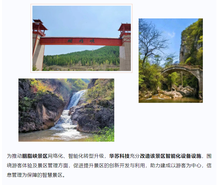 �½������(�й���)�ٷ���վ