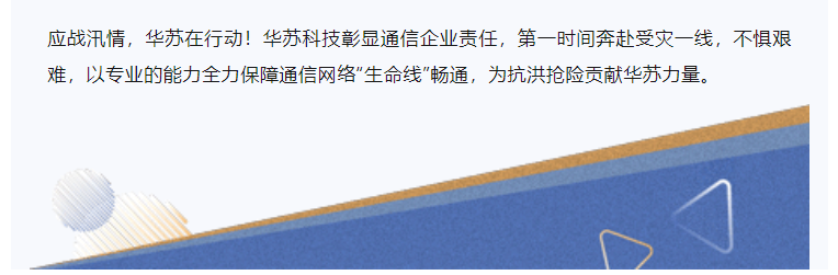 �½������(�й���)�ٷ���վ