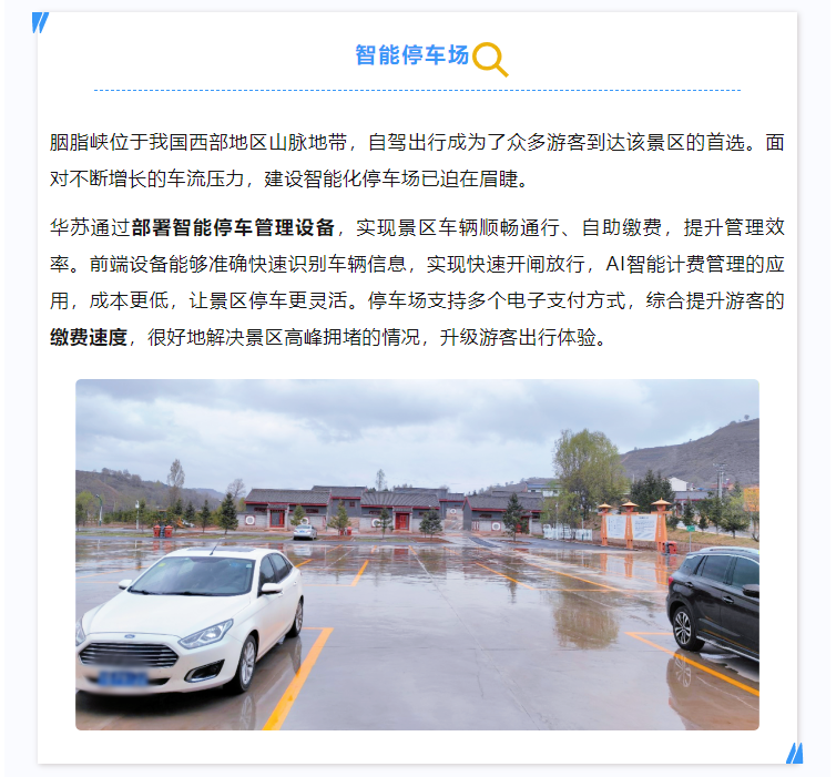 �½������(�й���)�ٷ���վ