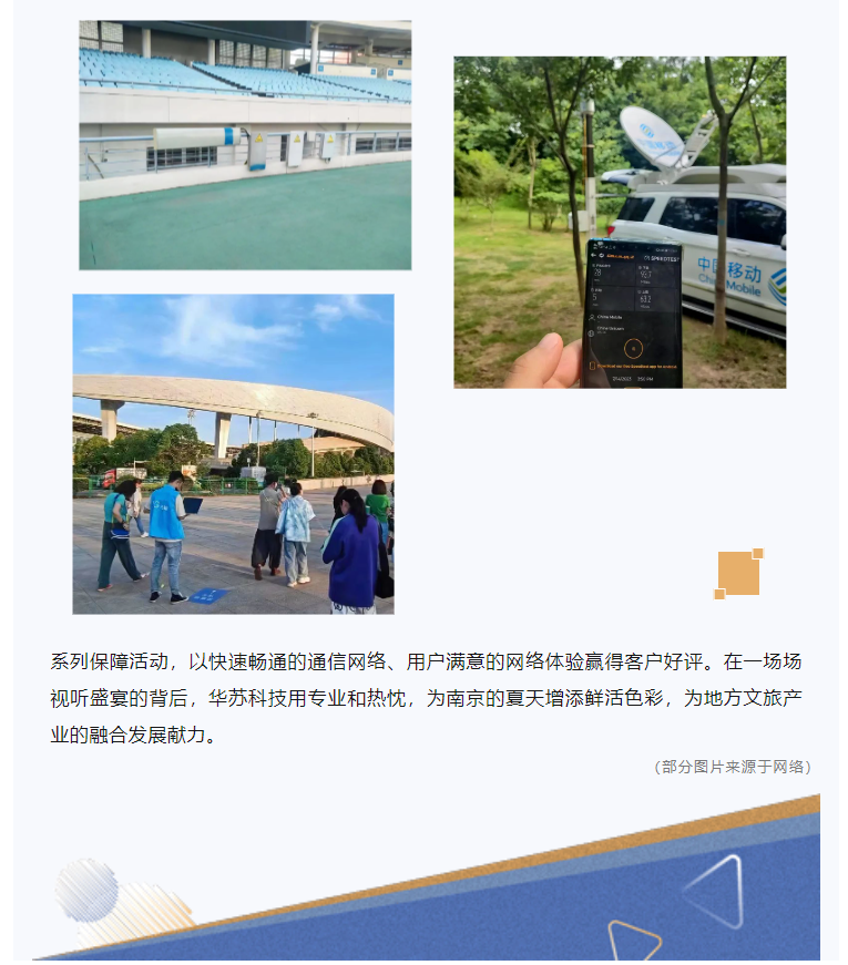 �½������(�й���)�ٷ���վ