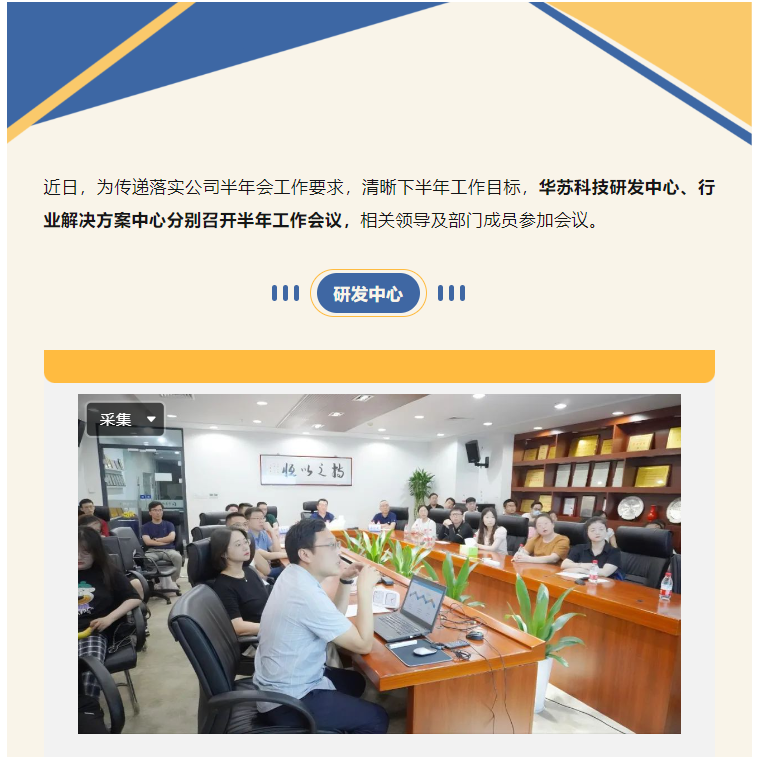 �½������(�й���)�ٷ���վ