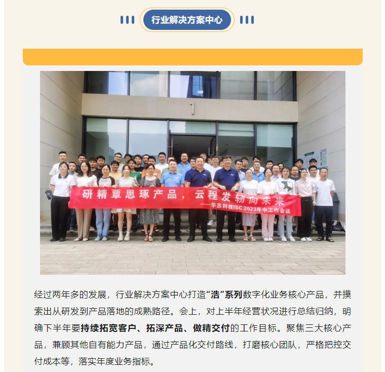 �½������(�й���)�ٷ���վ