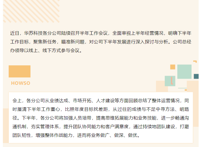 �½������(�й���)�ٷ���վ