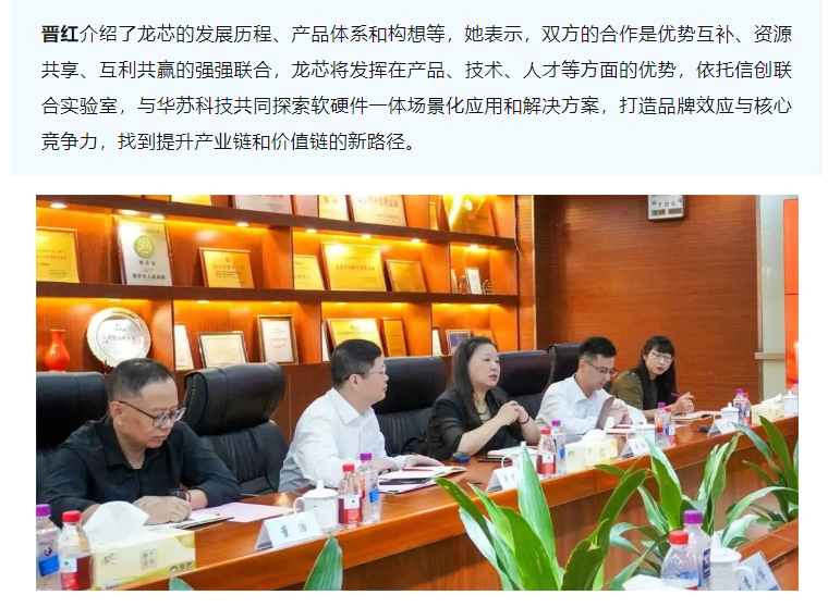 �½������(�й���)�ٷ���վ