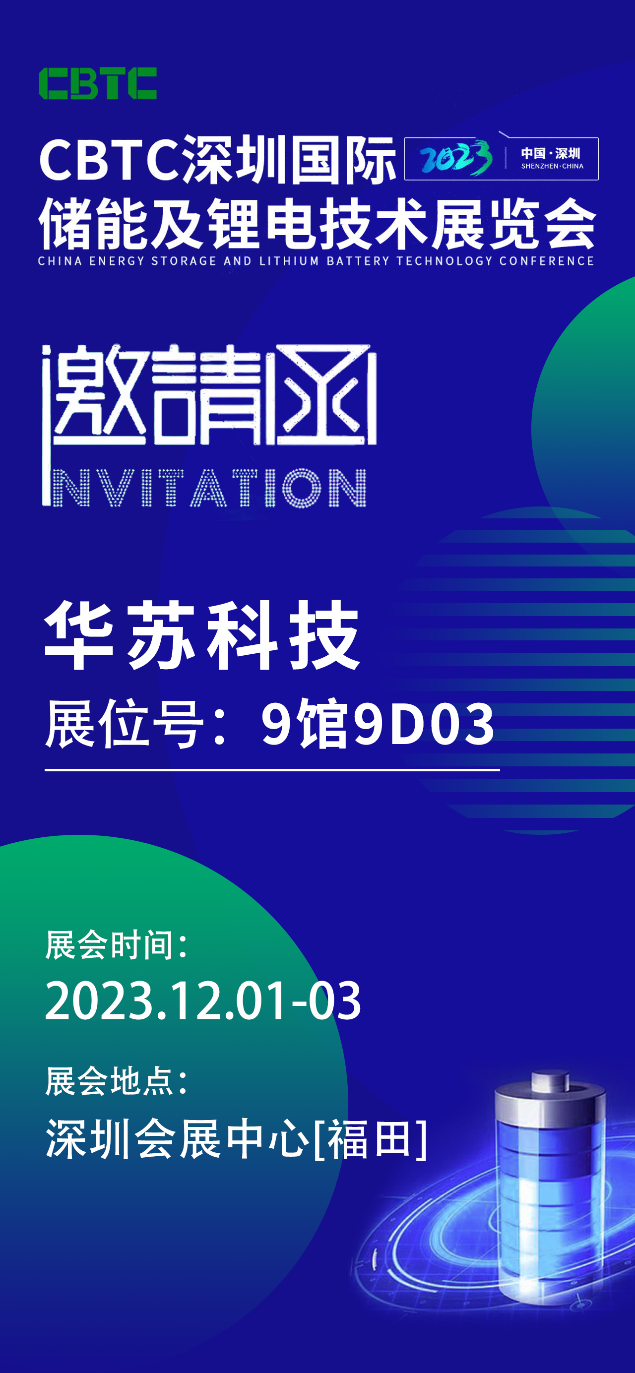 �½������(�й���)�ٷ���վ