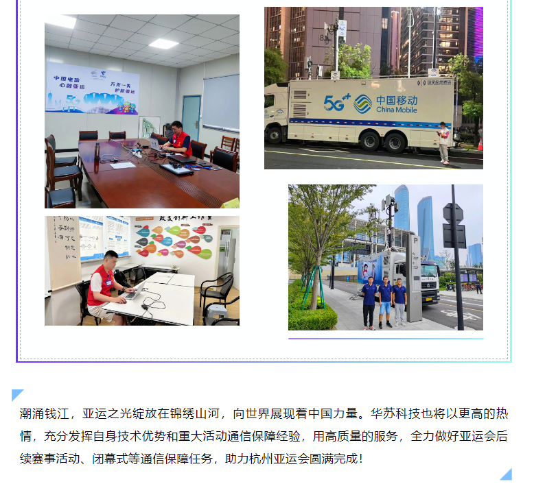 �½������(�й���)�ٷ���վ