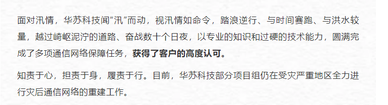 �½������(�й���)�ٷ���վ