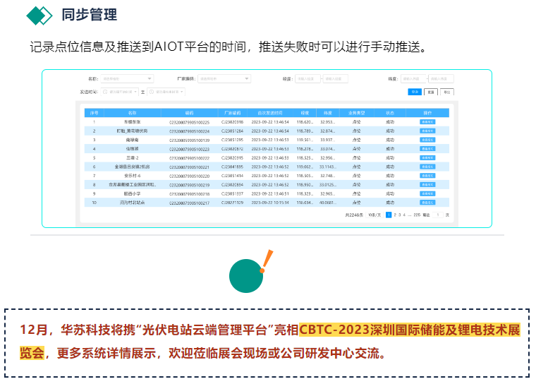 �½������(�й���)�ٷ���վ