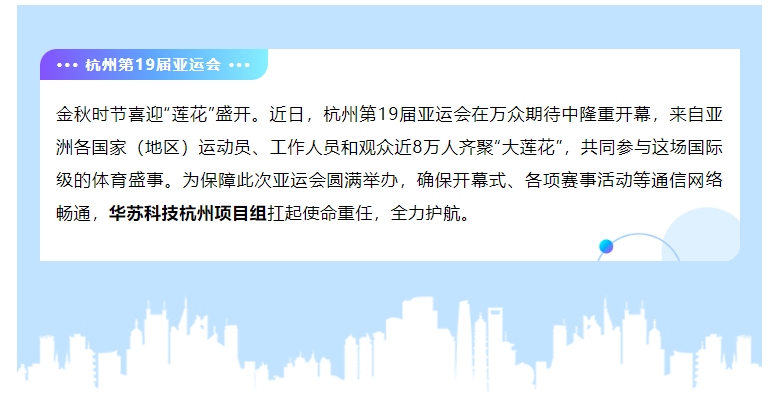 �½������(�й���)�ٷ���վ