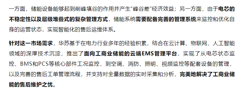 �½������(�й���)�ٷ���վ