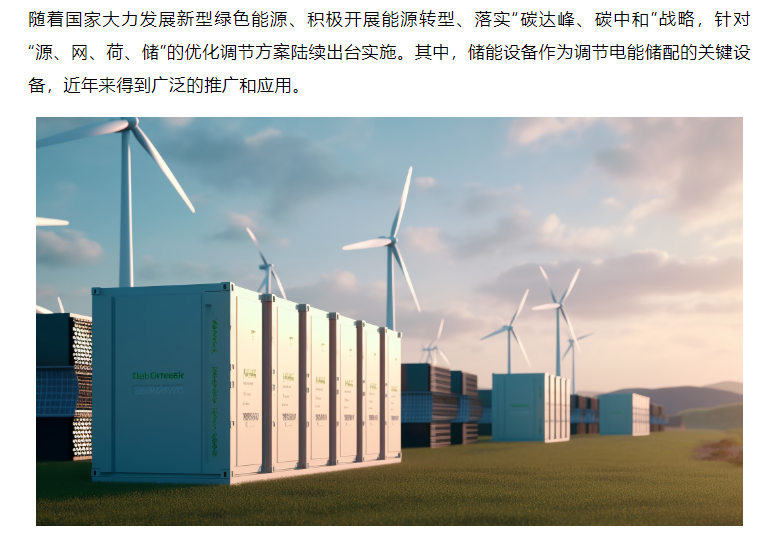 �½������(�й���)�ٷ���վ