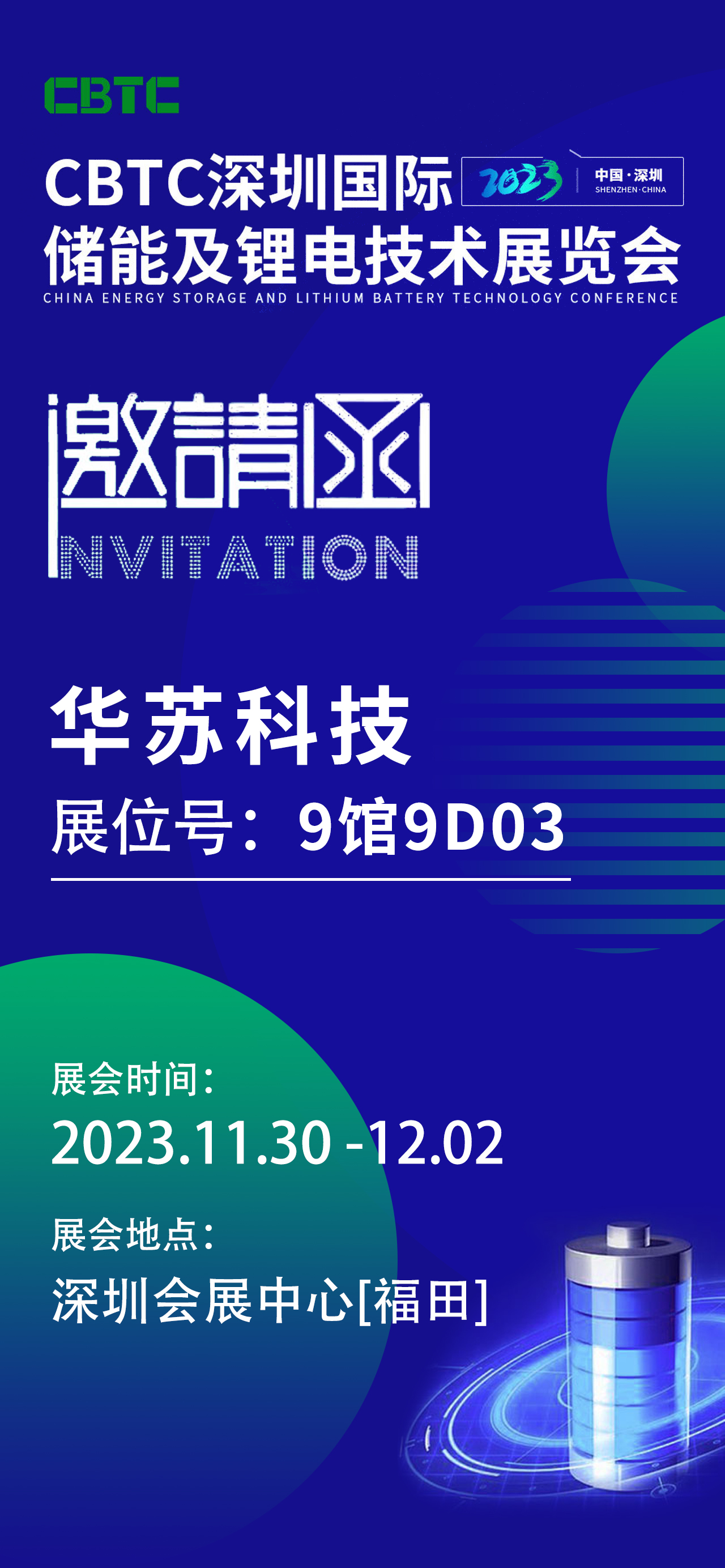 �½������(�й���)�ٷ���վ