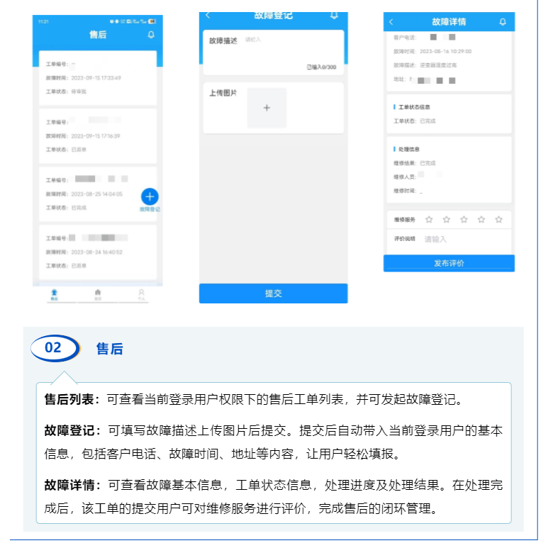 �½������(�й���)�ٷ���վ