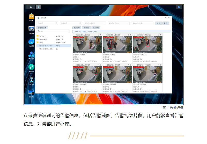 �½������(�й���)�ٷ���վ