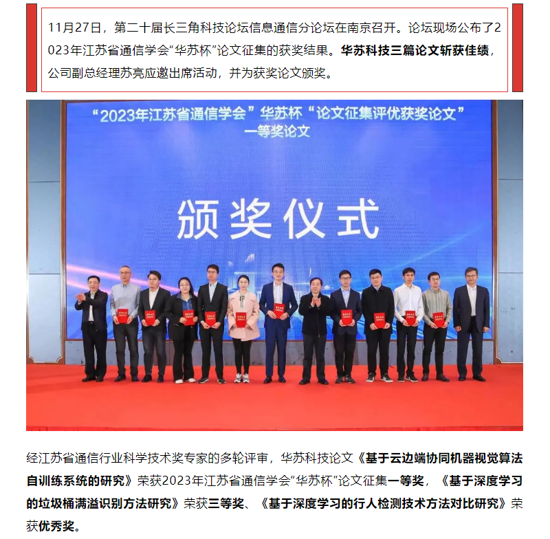 �½������(�й���)�ٷ���վ