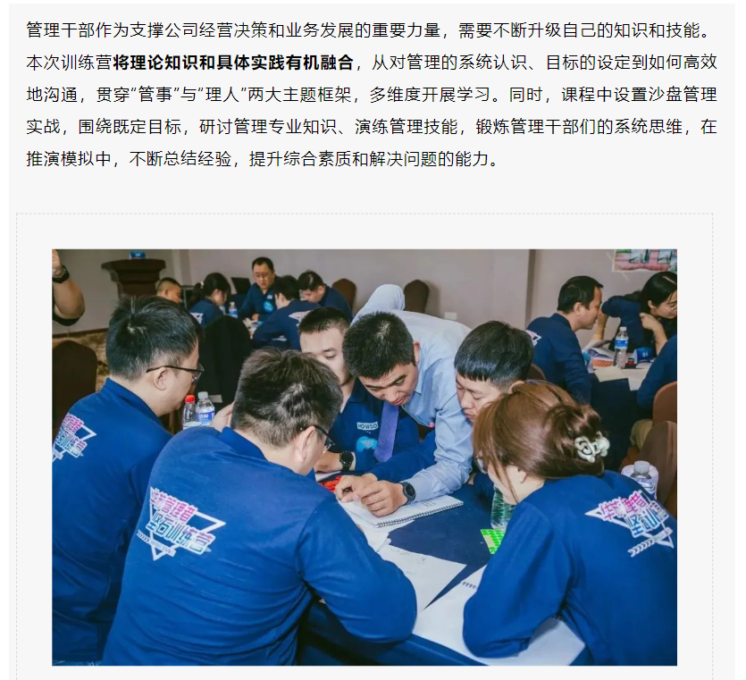 �½������(�й���)�ٷ���վ