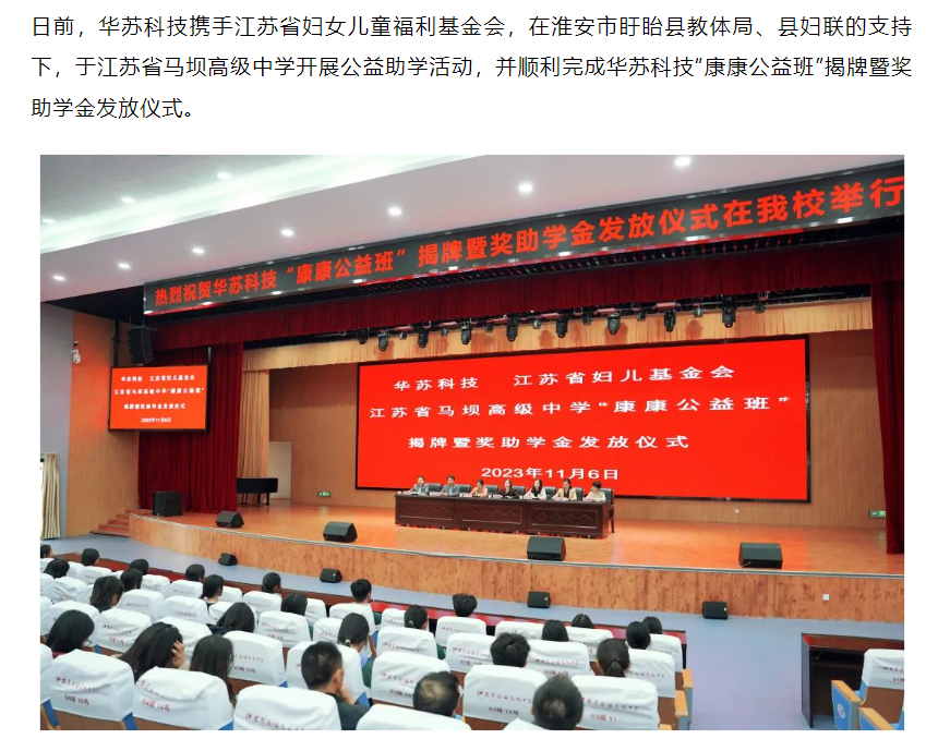 �½������(�й���)�ٷ���վ