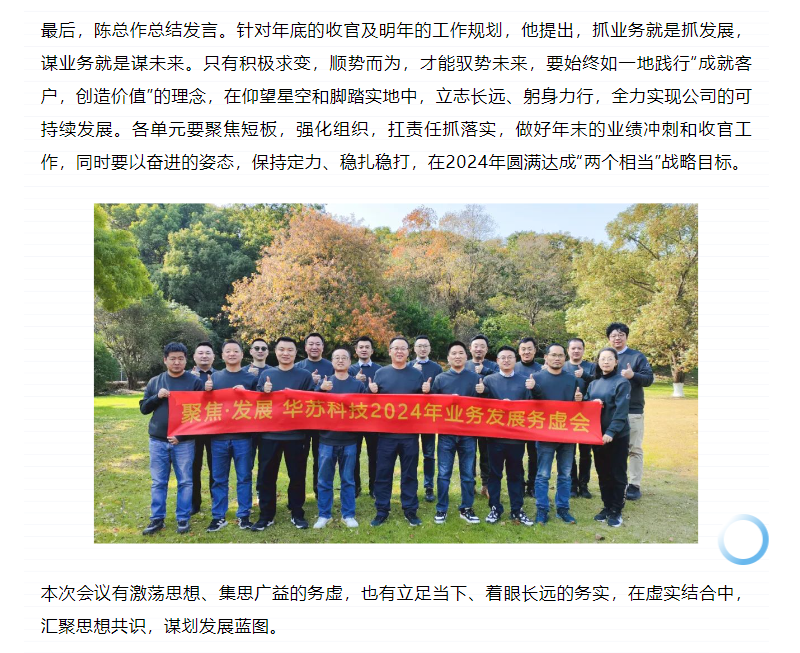 �½������(�й���)�ٷ���վ