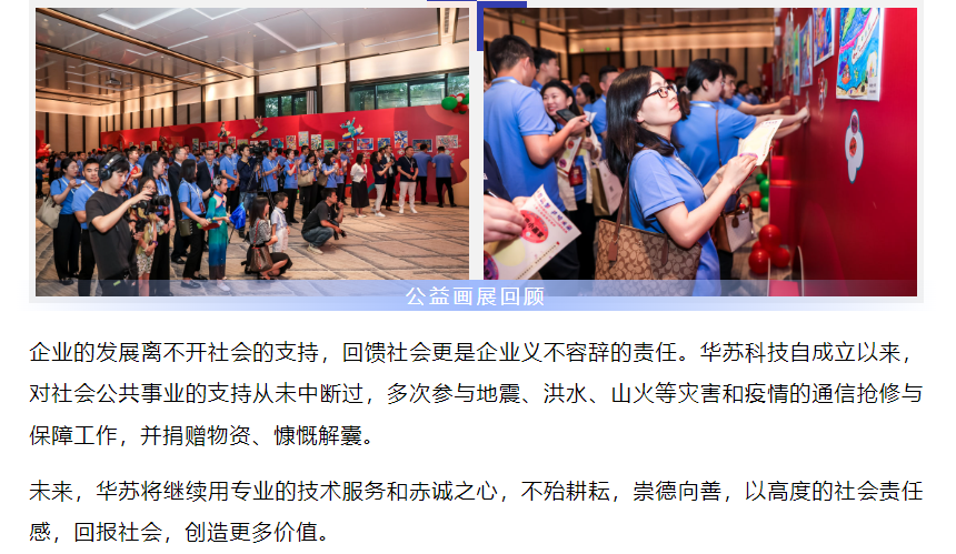 �½������(�й���)�ٷ���վ