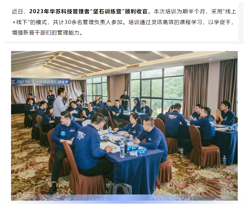 �½������(�й���)�ٷ���վ