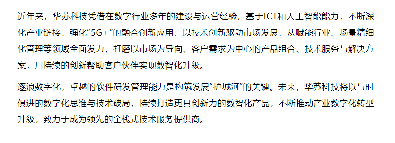 �½������(�й���)�ٷ���վ