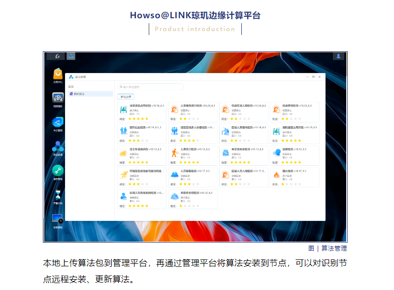 �½������(�й���)�ٷ���վ