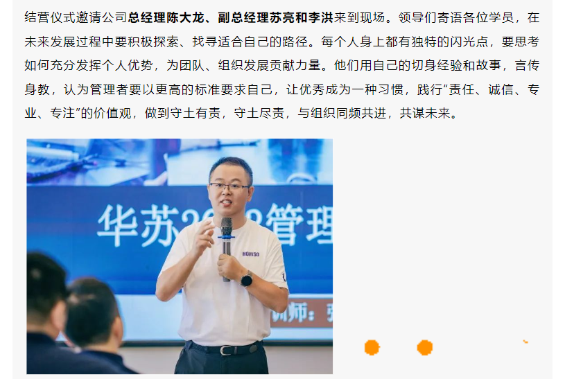 �½������(�й���)�ٷ���վ