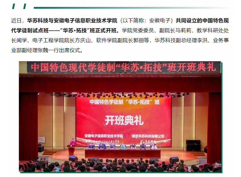 �½������(�й���)�ٷ���վ