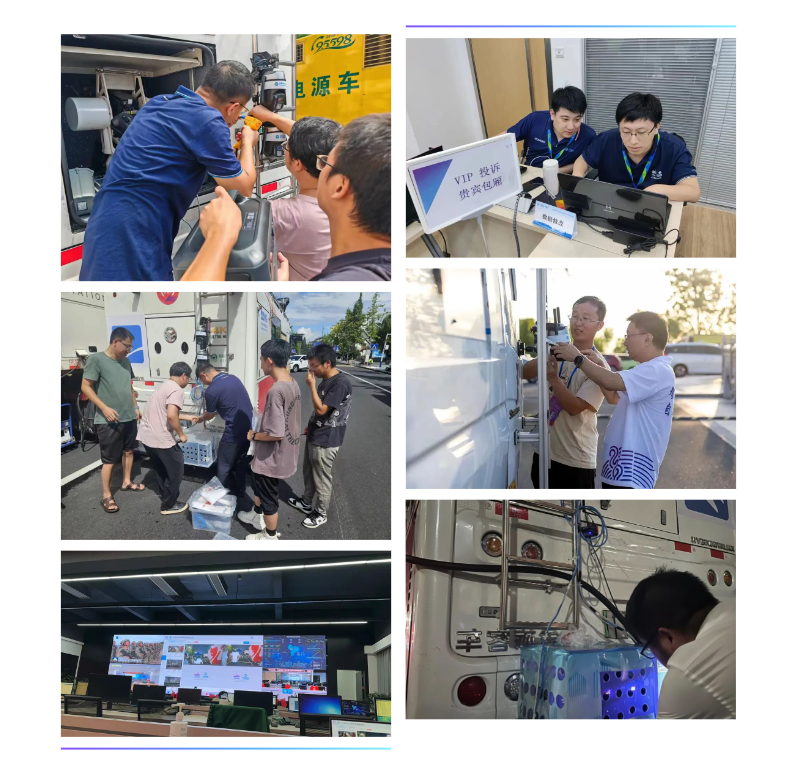 �½������(�й���)�ٷ���վ