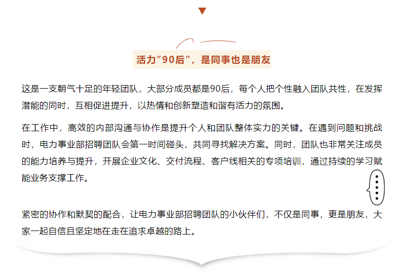 �½������(�й���)�ٷ���վ