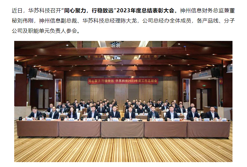 �½������(�й���)�ٷ���վ