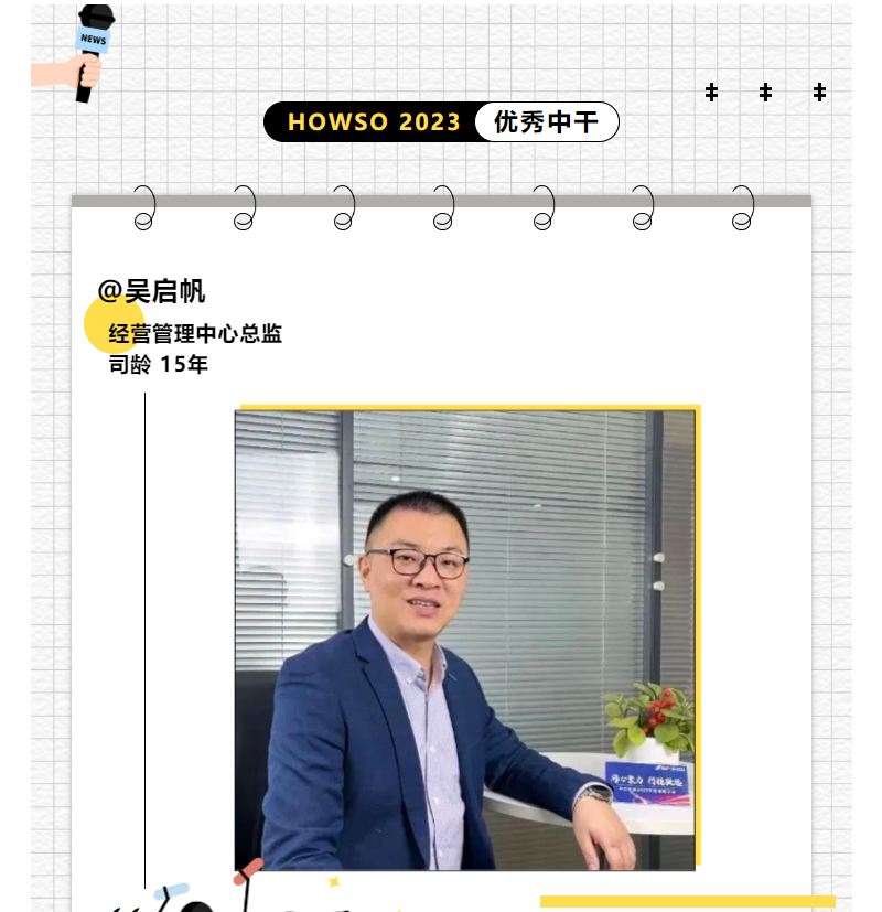 �½������(�й���)�ٷ���վ