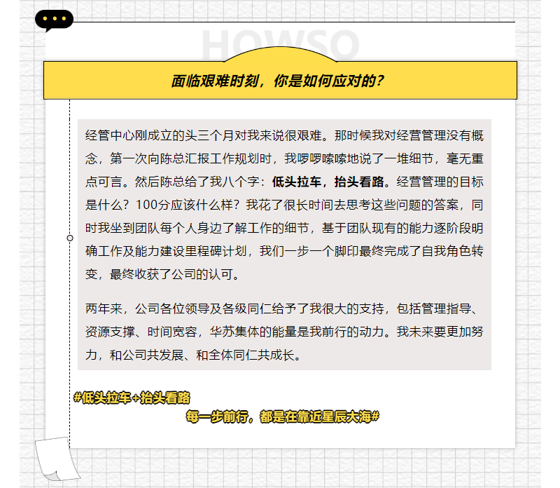 �½������(�й���)�ٷ���վ