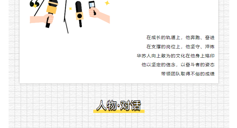 �½������(�й���)�ٷ���վ