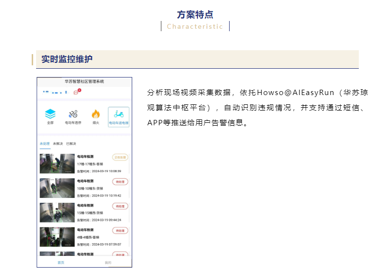 �½������(�й���)�ٷ���վ