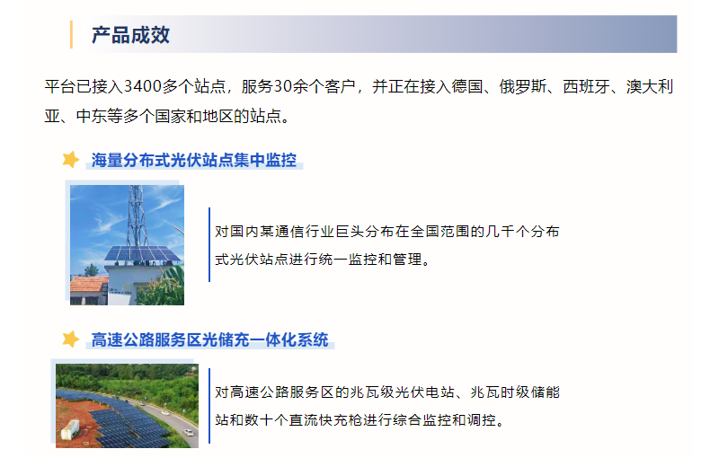 �½������(�й���)�ٷ���վ