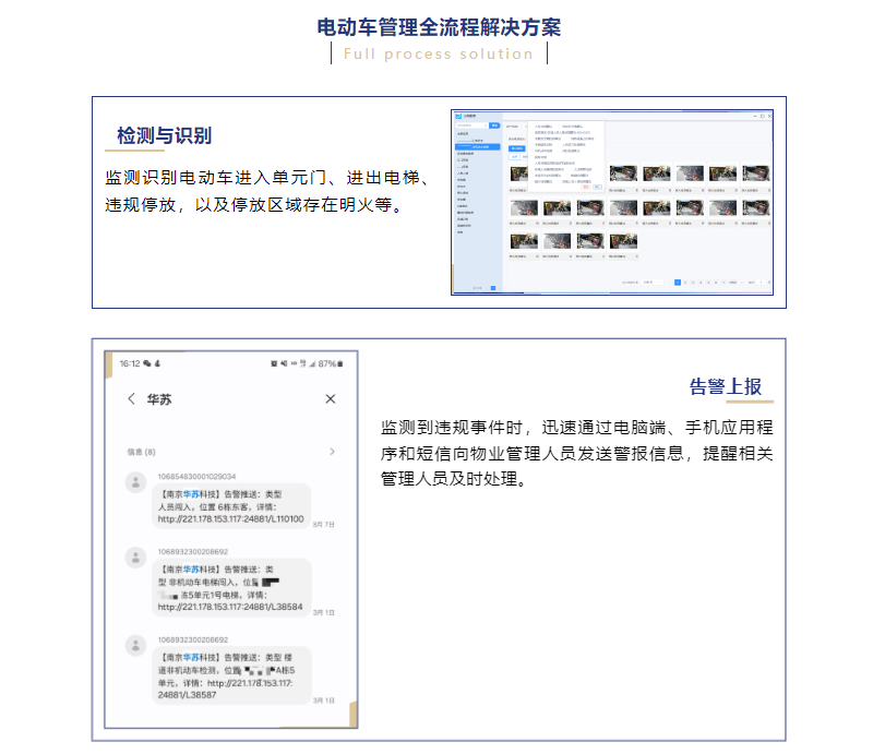 �½������(�й���)�ٷ���վ