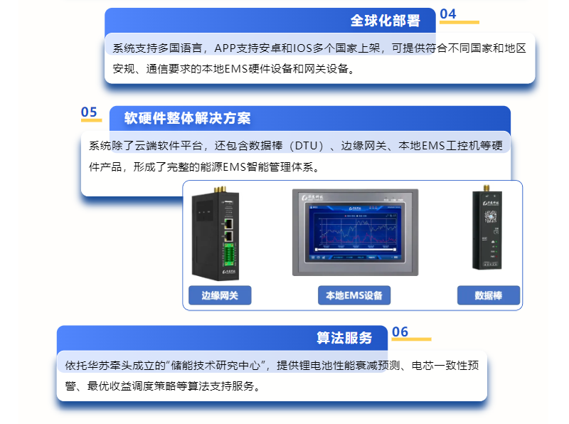 �½������(�й���)�ٷ���վ