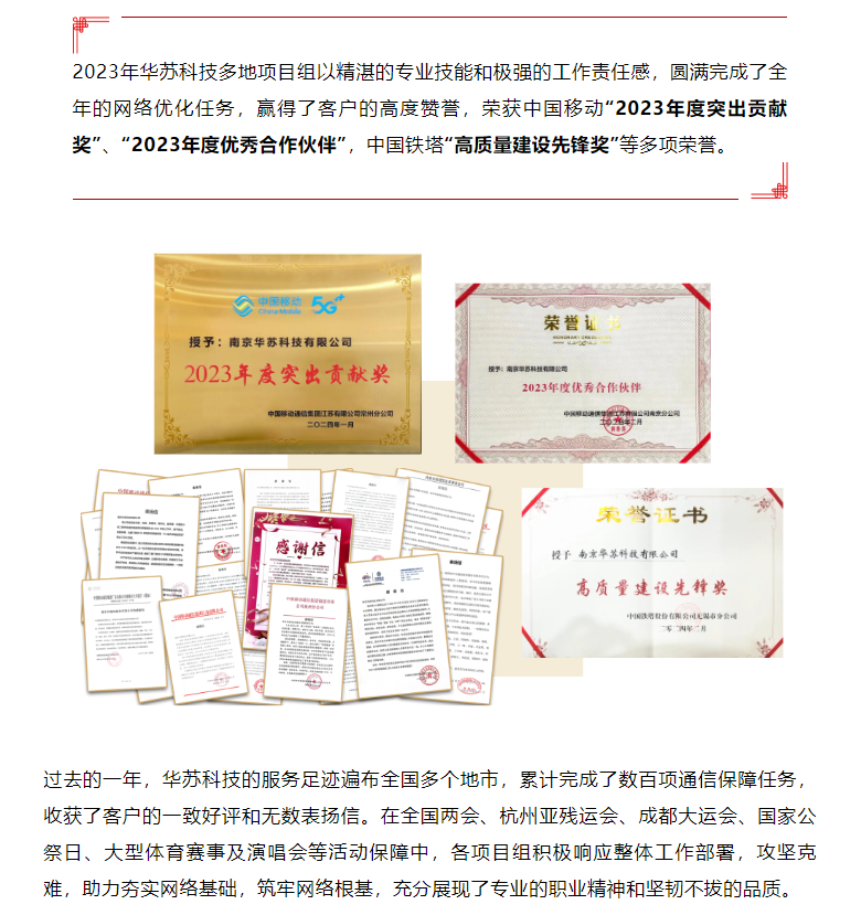 �½������(�й���)�ٷ���վ