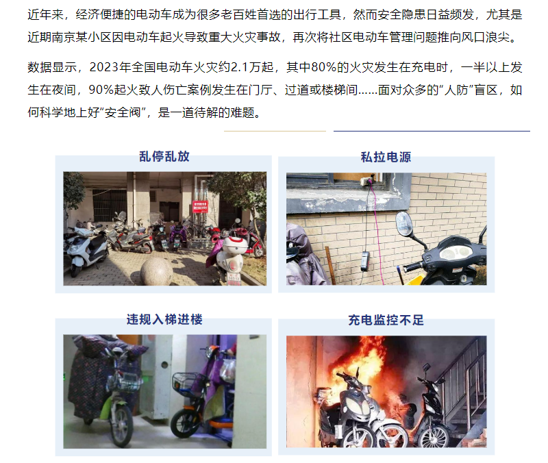 �½������(�й���)�ٷ���վ